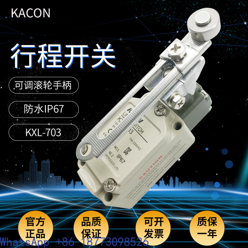 KACON KXL-703 Tipe Pegangan Ro - Limit Switch ulasan dan harga