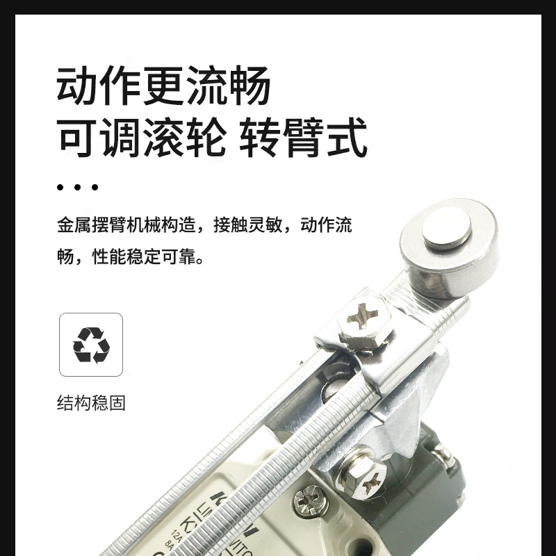 KACON KXL-703 Tipe Pegangan Ro - Limit Switch ulasan dan harga