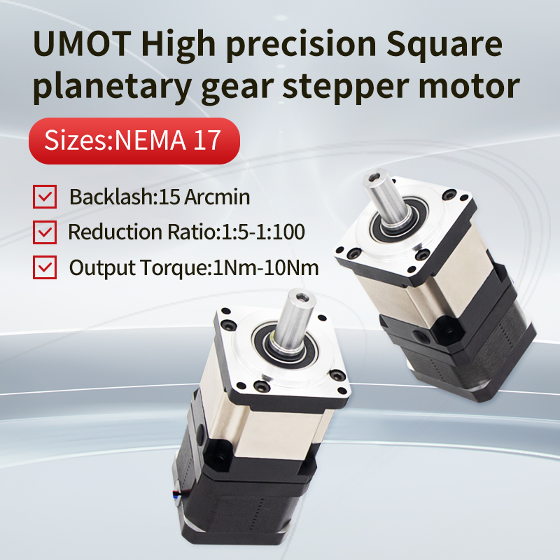 Rasio UMOT 5-100 42Mm Nema17 P - Nema 17 Stepper ulasan dan harga