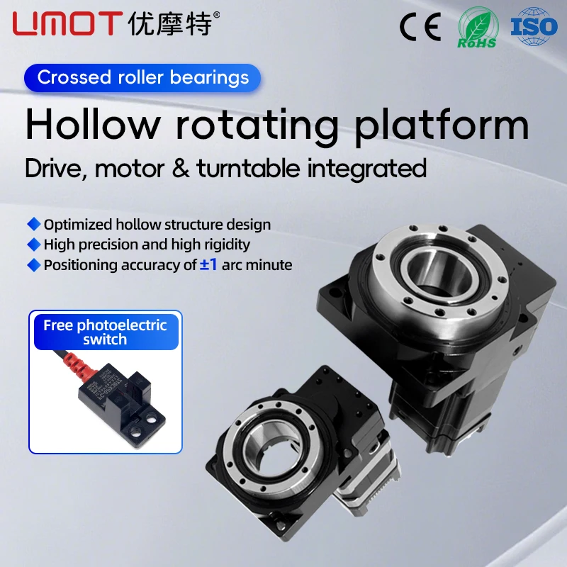 UMOT 57 Nema23 Handal 360 °    - Nema23 Stepper ulasan dan harga